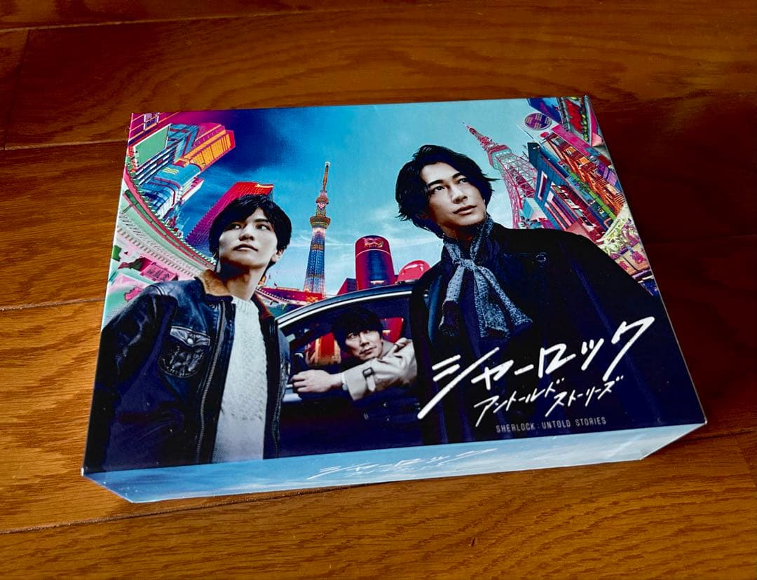 シャーロック DVD-BOX〈7枚組〉　ディーンフジオカ