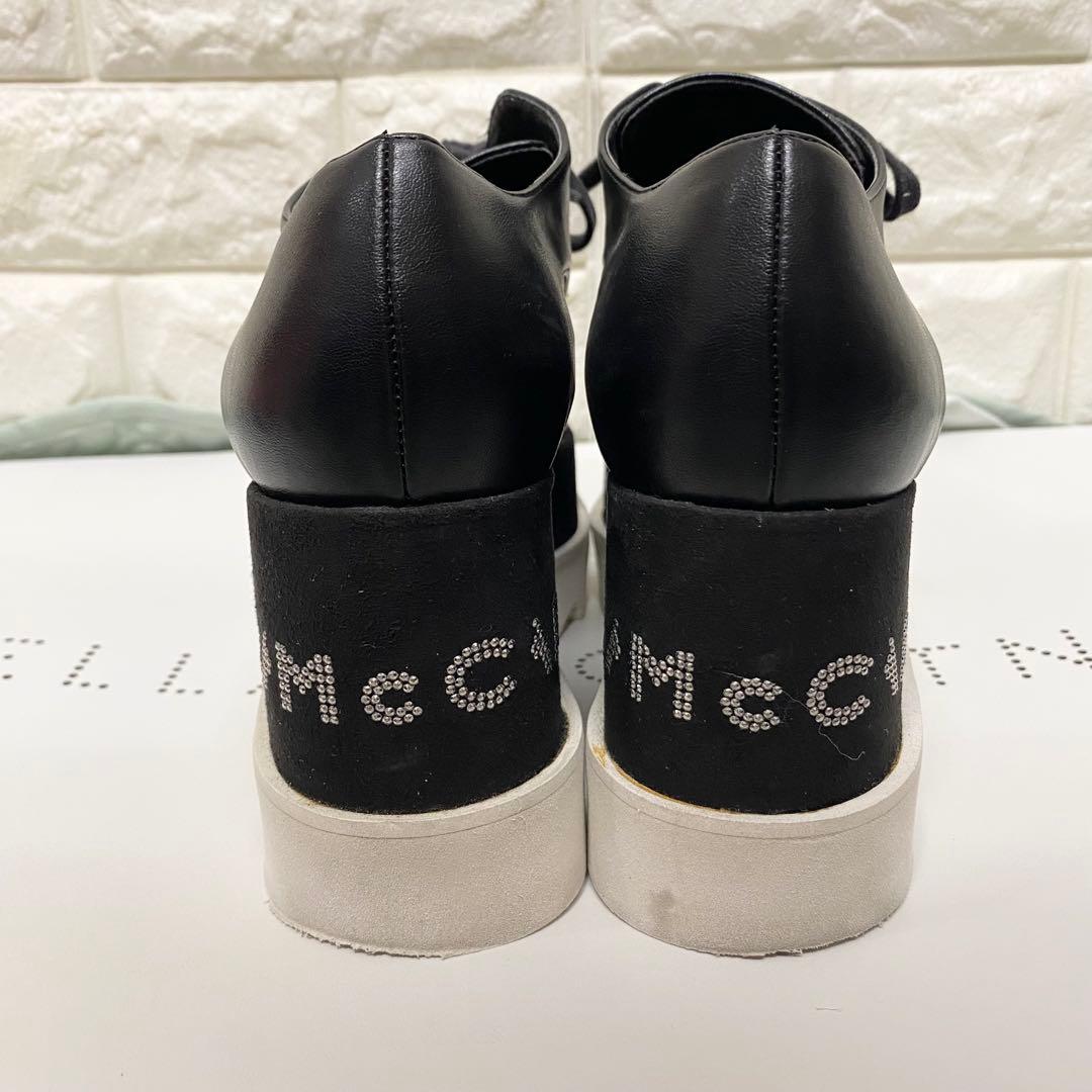 STELLAMcCARTNEYステラマッカートニー エリスプラットフォーム37