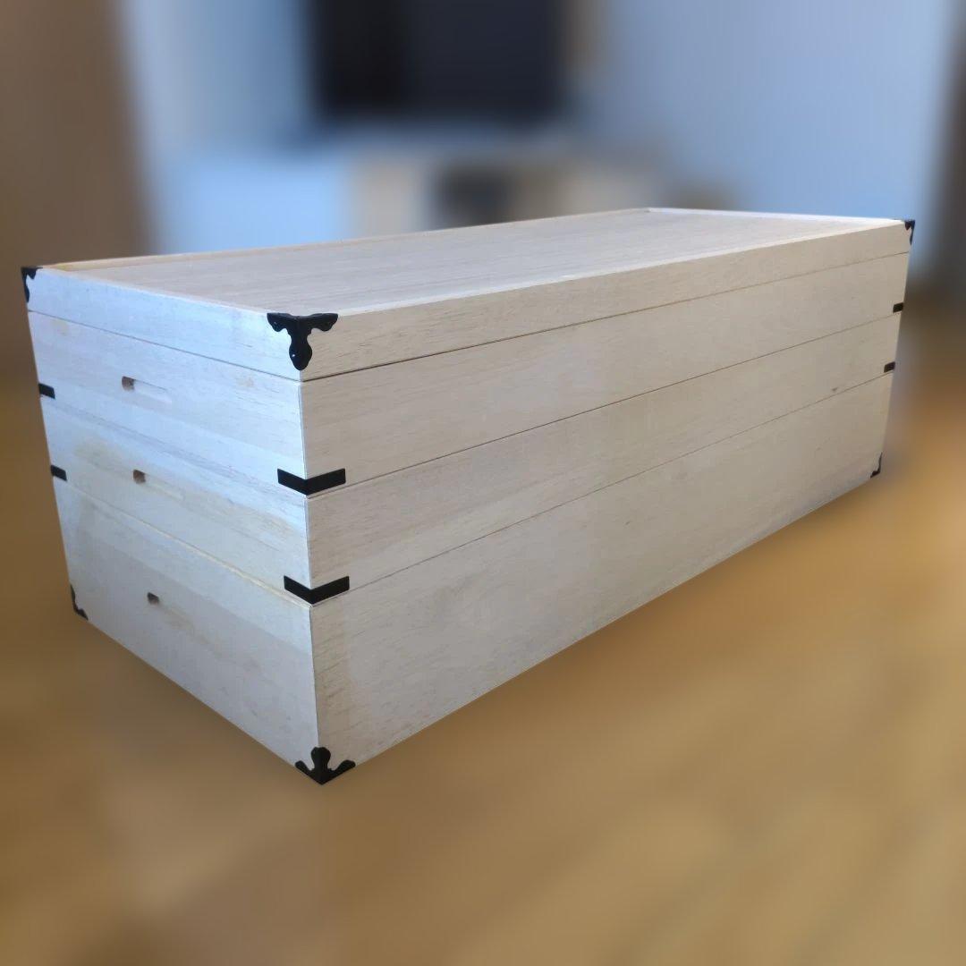 桐箱 3段 着物 衣類収納ケース