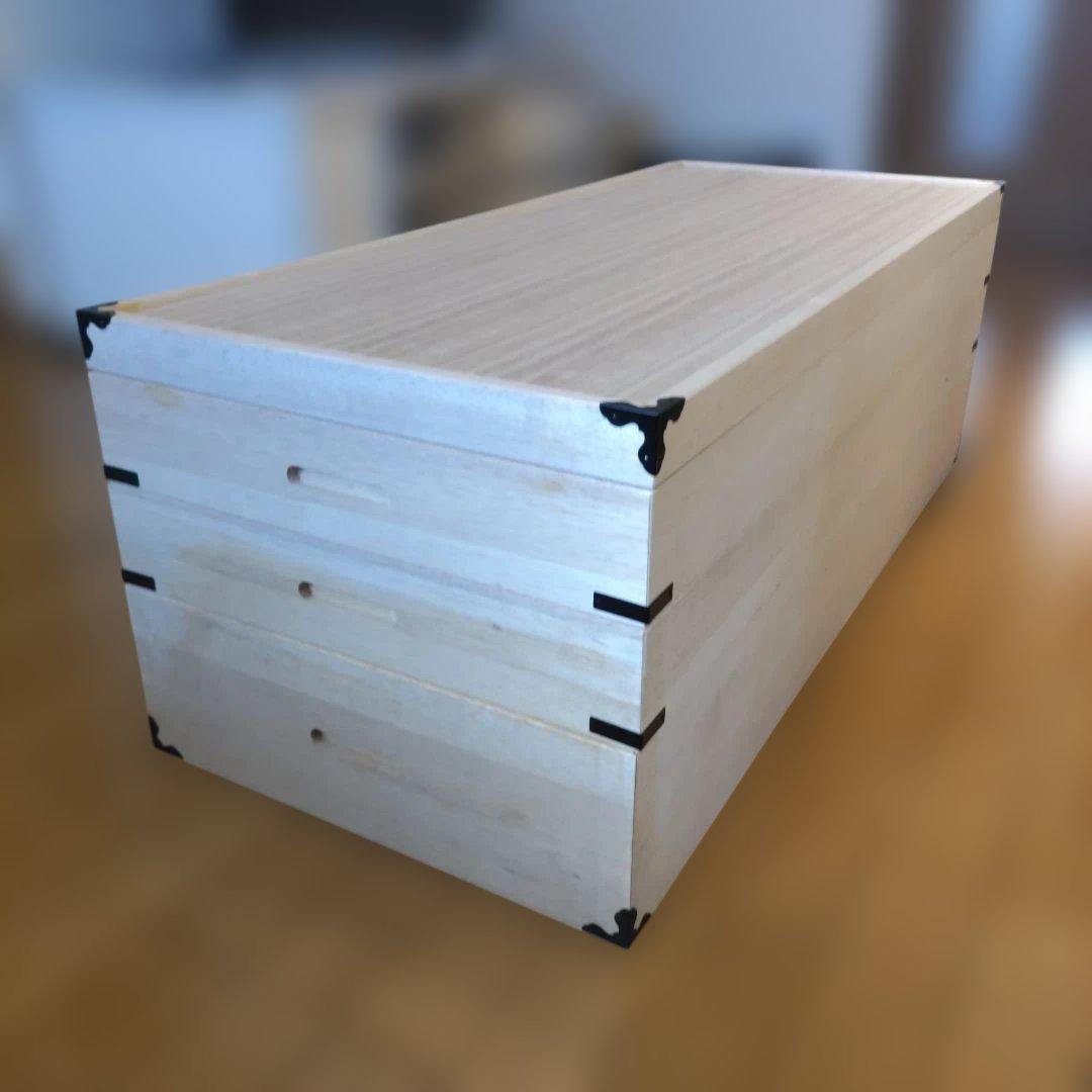 桐箱 3段 着物 衣類収納ケース