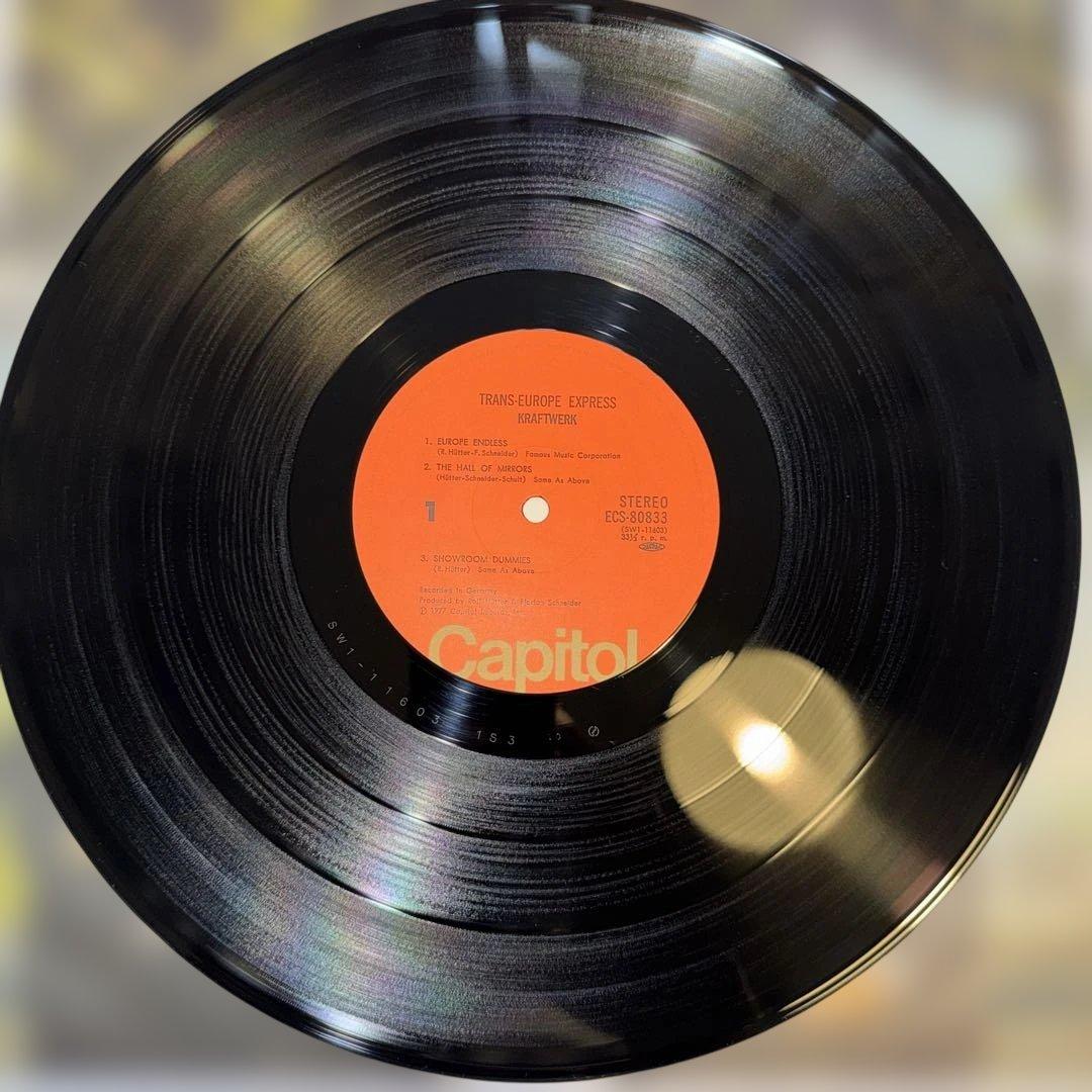 クラフトワーク　　ヨーロッパ特急