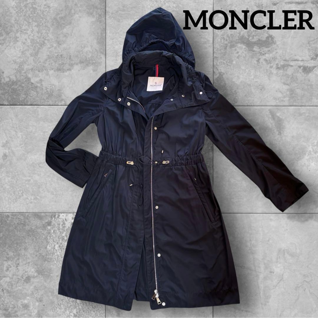 アイリ【極美品】MALACHITE GIUBBOTTO フード収納　コート