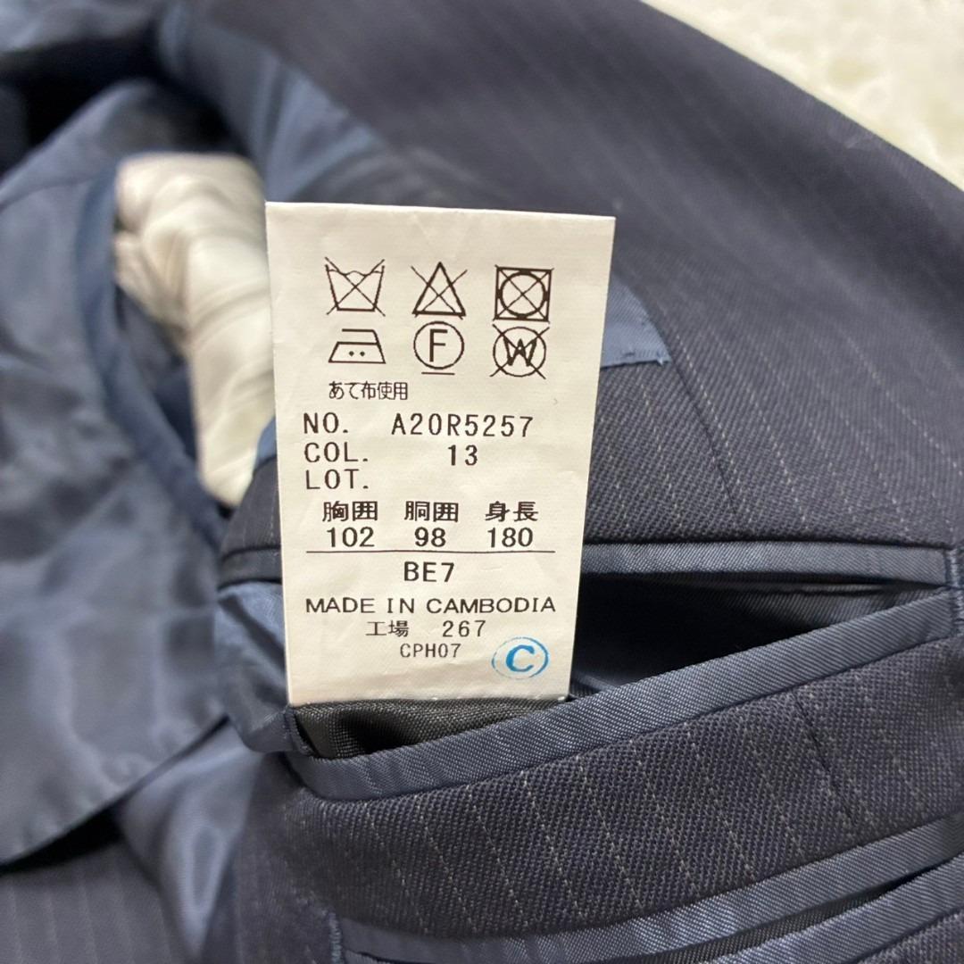 極美品 REGAL セットアップ テーラードジャケット ウール ストライプ 紺