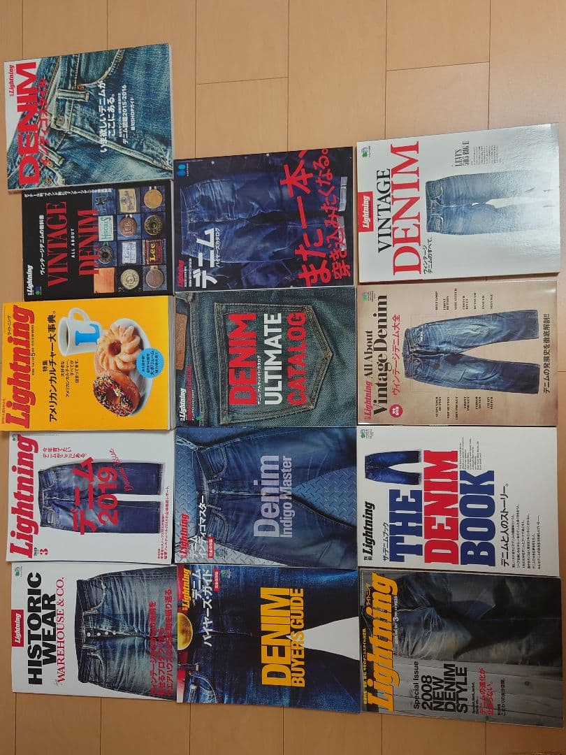 別冊Lightning ライトニング 13冊セット