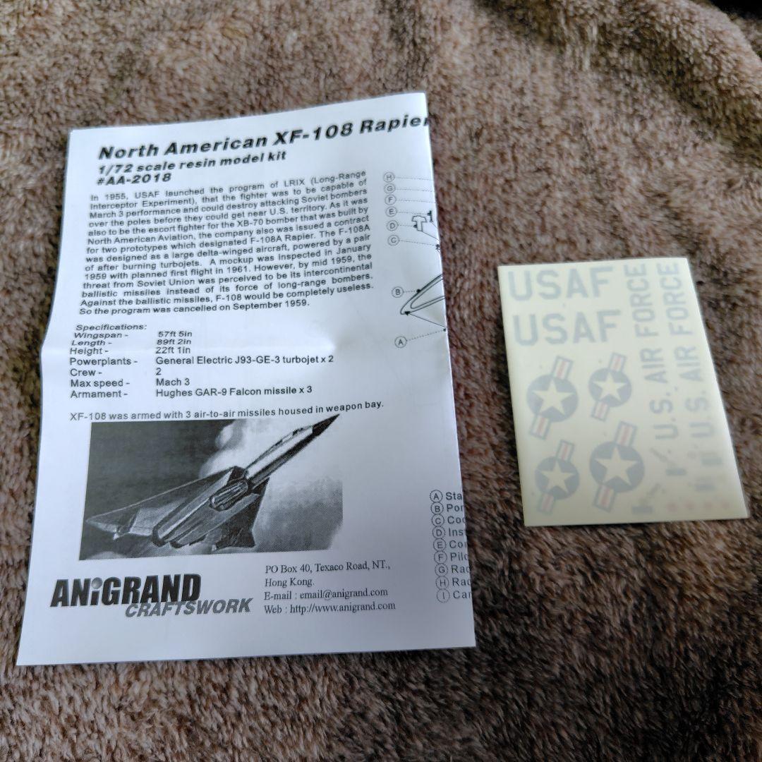 航空機・ヘリコプター ANiGRAND 1/72 North American XF-108