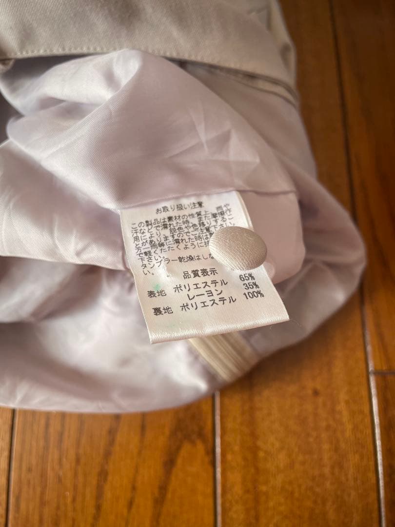 ヴィクトリアンメイデン　ロミオパンツ