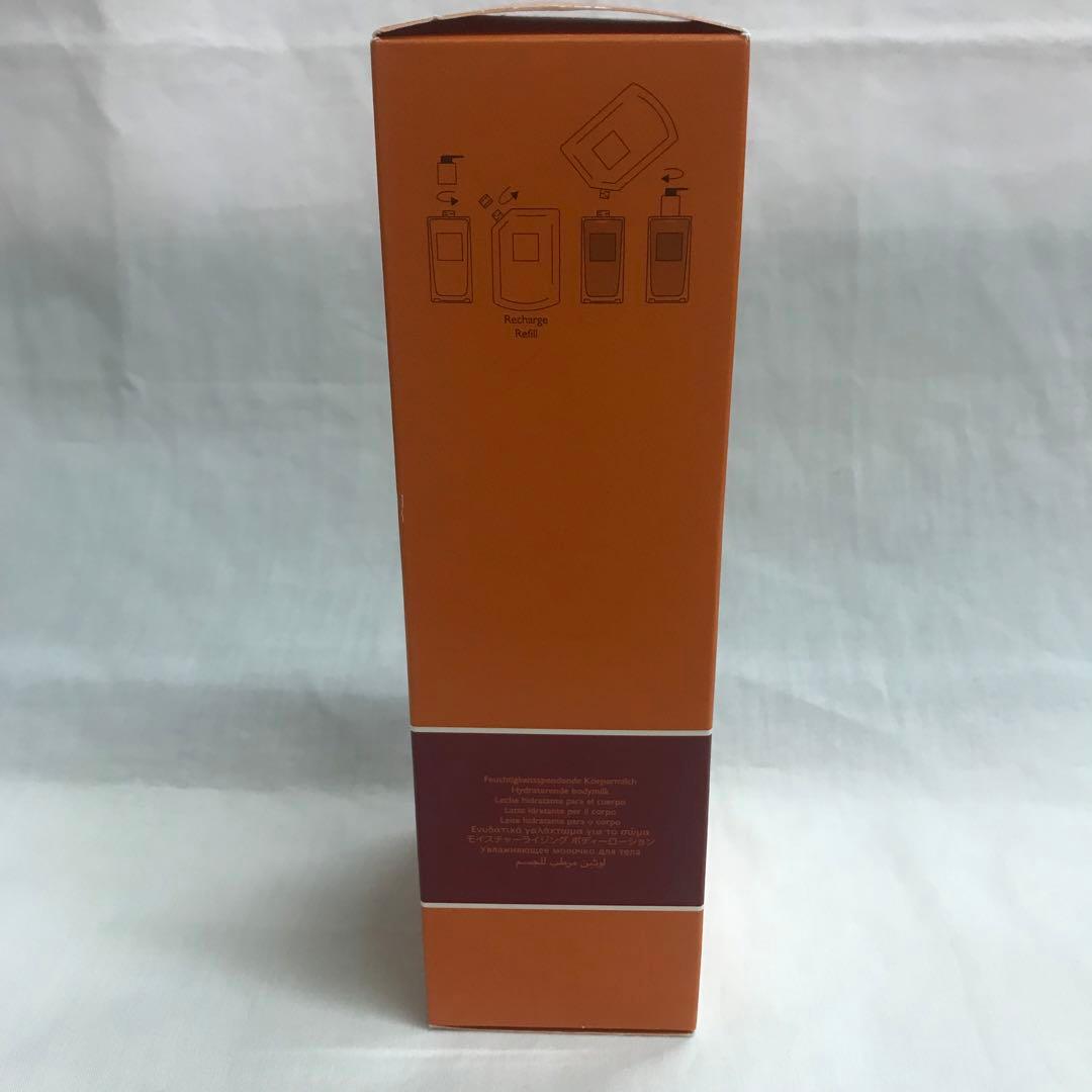 AL047　Hermès　オードゥルバーブエカルラット　ボディローション
