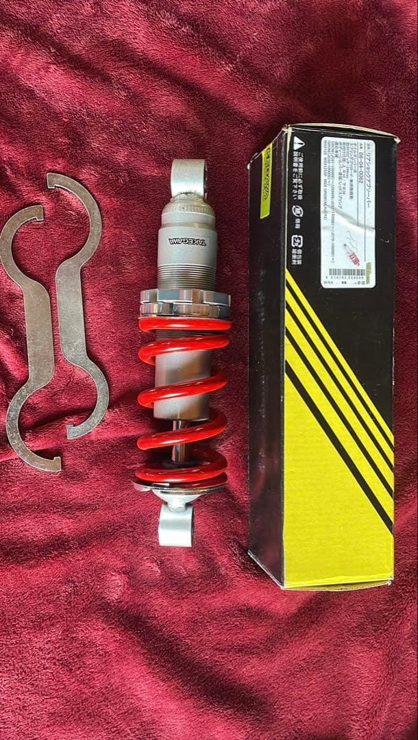 SP武川 リアショック(SV/RD) グロム