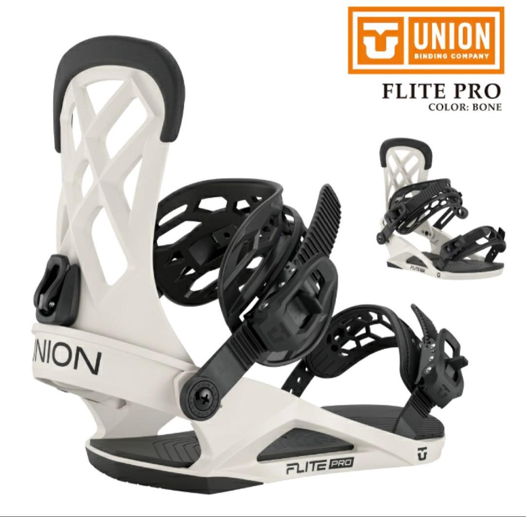 超美品✨WORM152cm、FLITEPRO Mサイズセット売り✨