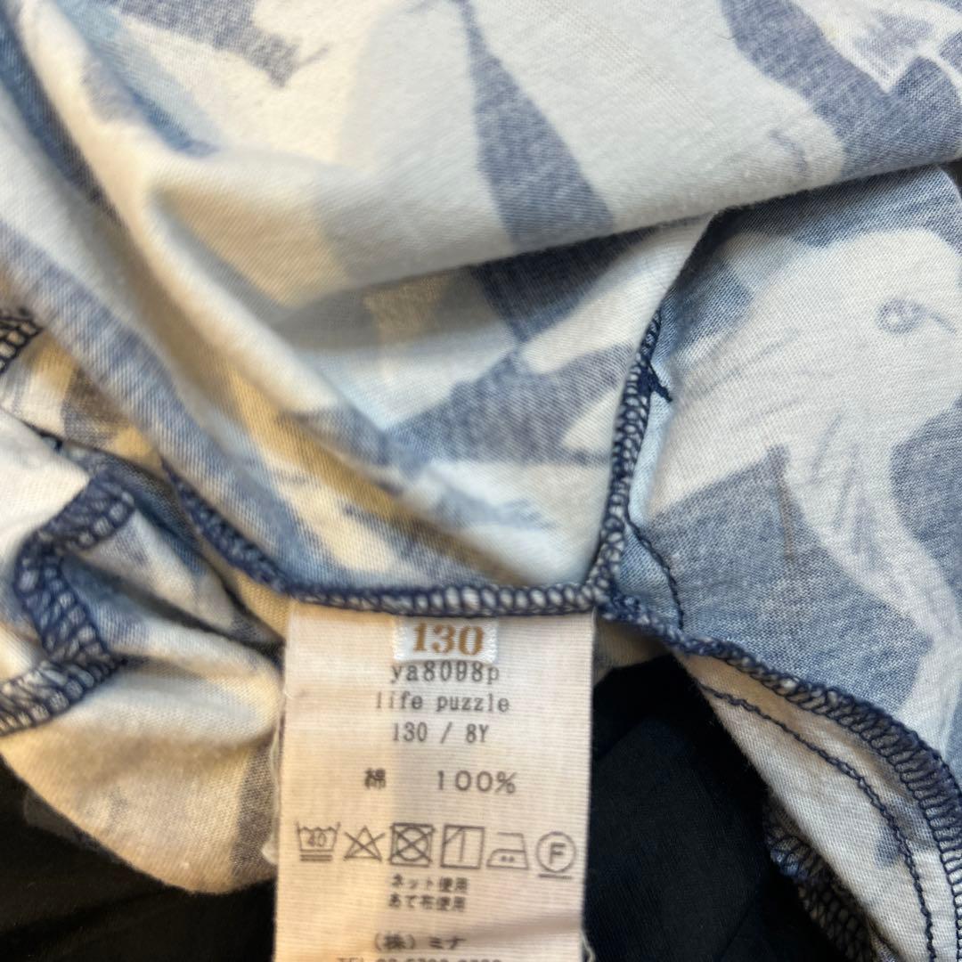 ミナペルホネン　ライフパズル　ワンピース　130