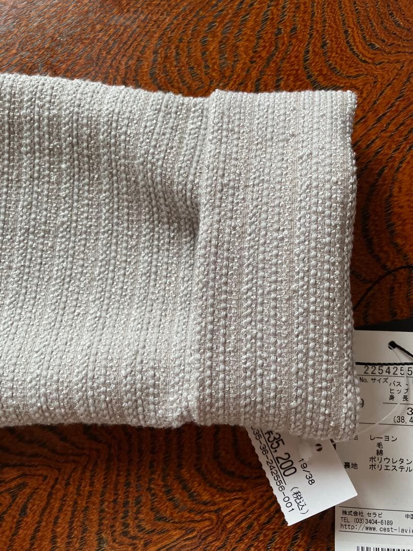 fu新品・未使用　セラビジャケット　フォーマルジャケット