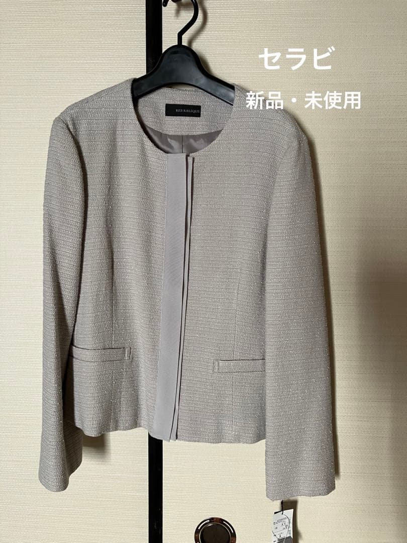 fu新品・未使用　セラビジャケット　フォーマルジャケット