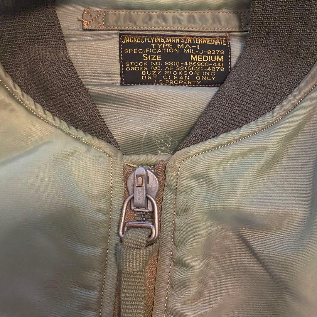 【M品番美品】Buzz Rickson's MA-1 初期型 フライトジャケット