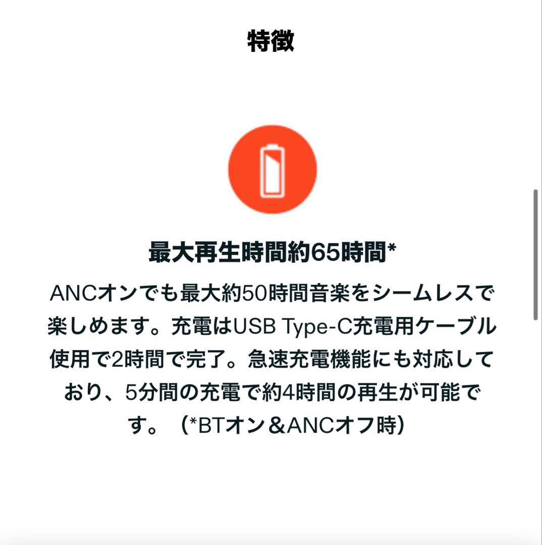 JBL ワイヤレスヘッドホン ブラック 本体　ケース付き