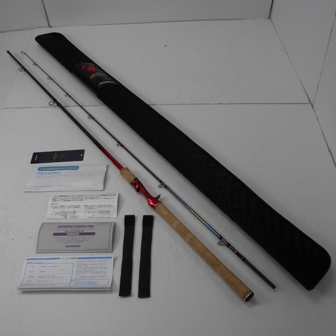 63◇シマノ　18ワールドシャウラ　1833RS-2 NH0920-1