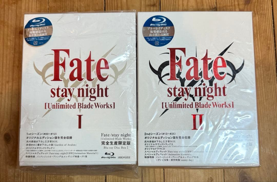 Fate/Zero UBW Blu-ray Box セット