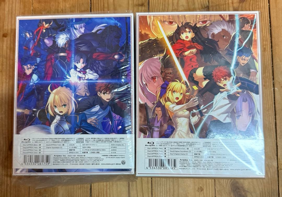 Fate/Zero UBW Blu-ray Box セット