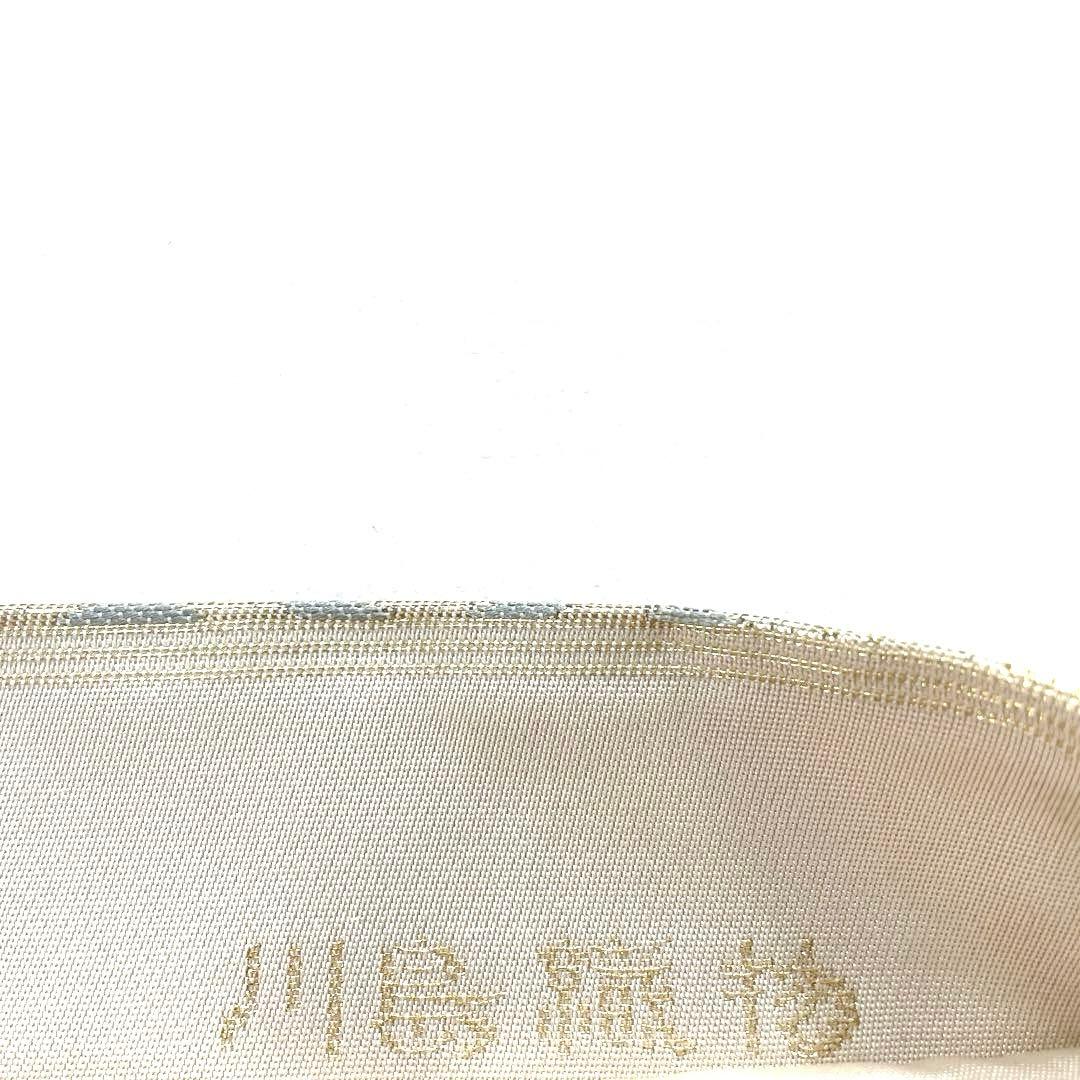 専用帯5042 ●川島織物謹製 高級 正絹 六通 袋帯