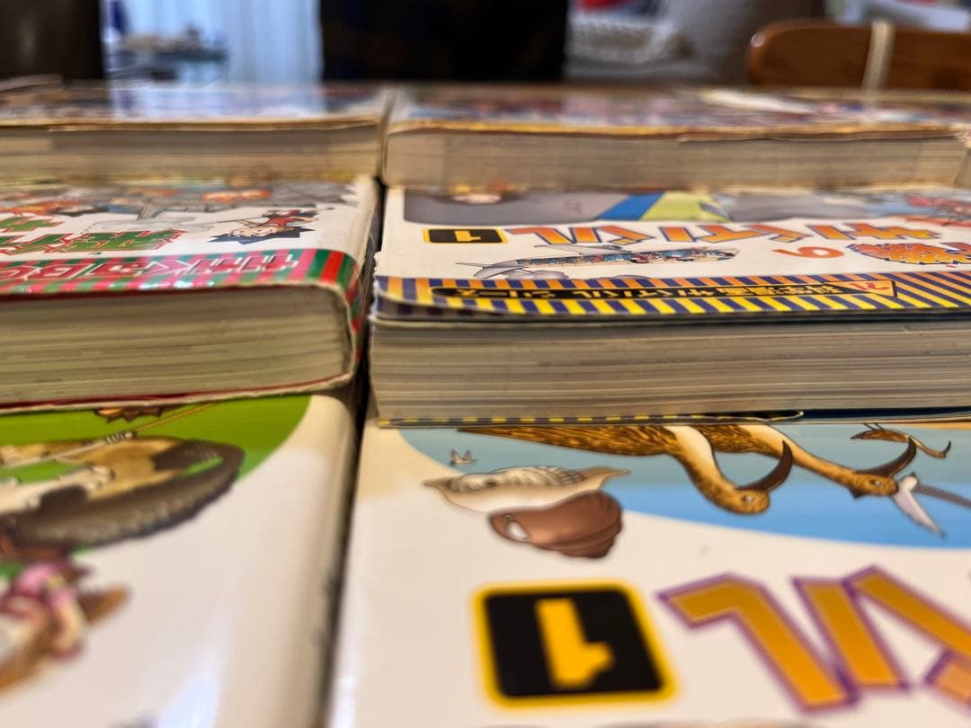 サバイバルシリーズ　全33巻（バラ対応可）