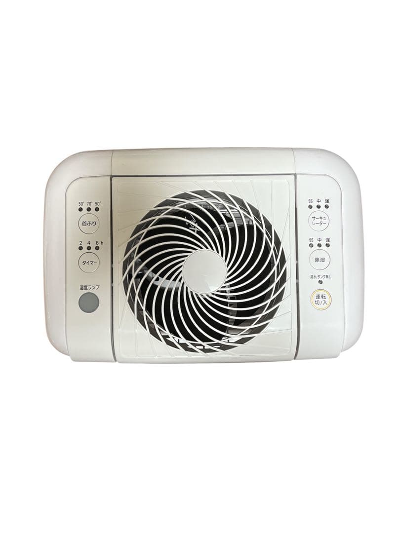 除湿機・乾燥機 noriyukiminato