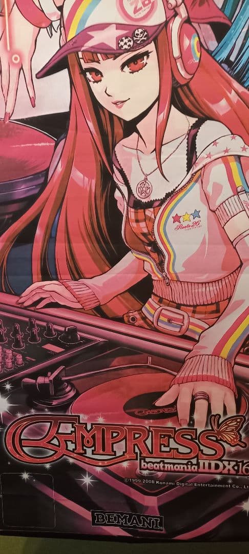 beatmania IIDX 16 EMPRESS タペストリー
