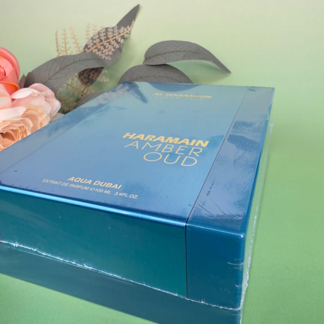 アルハラメインアンバーウードアクアドバイエキストレートデパルファム100ml