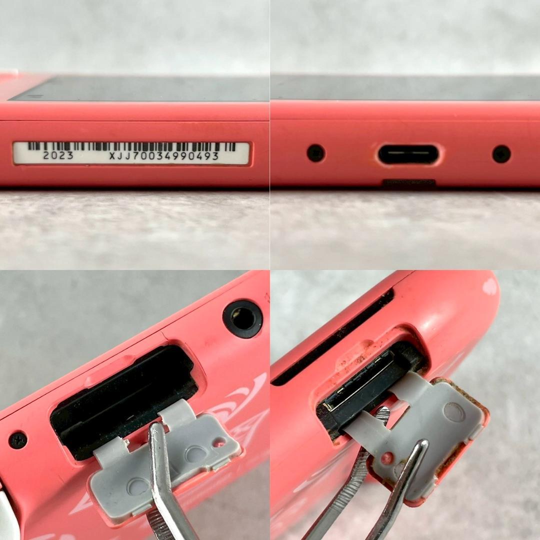 美品 Nintendo Switch Lite2個あつまれ どうぶつの森デザイン