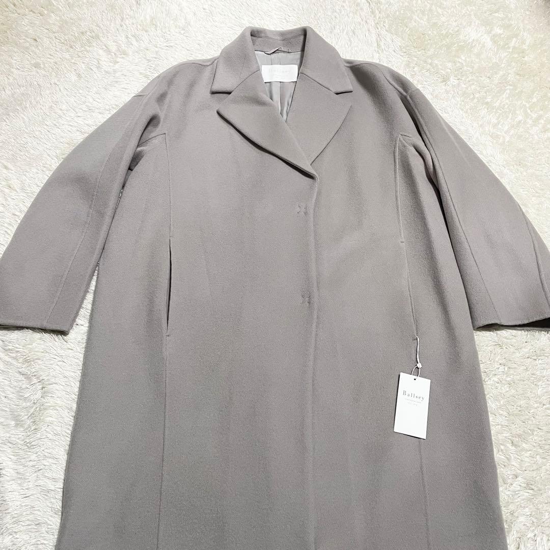【新品タグ付】ボールジィ ダブルフェイス チェスターコート トゥモローランド別注