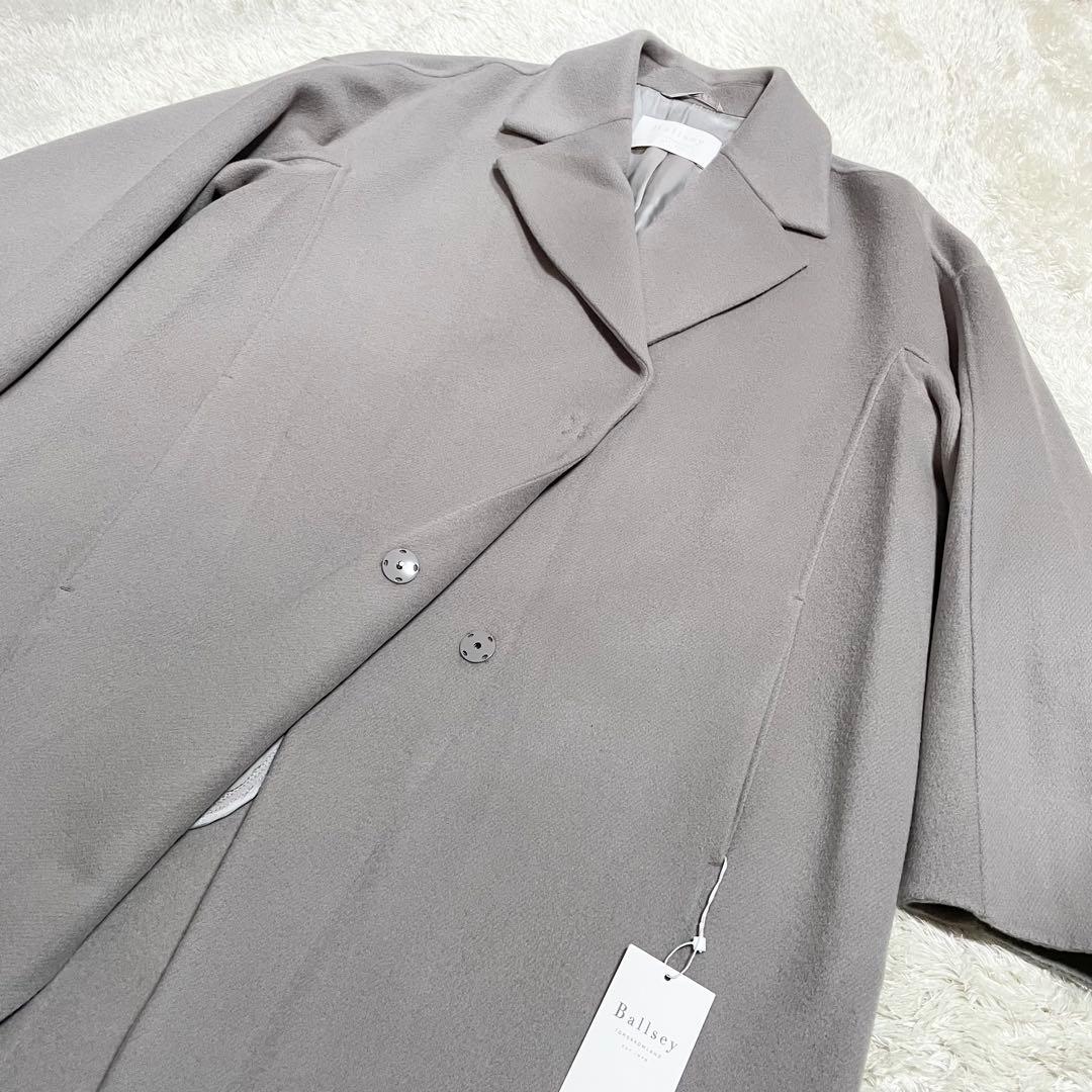 【新品タグ付】ボールジィ ダブルフェイス チェスターコート トゥモローランド別注