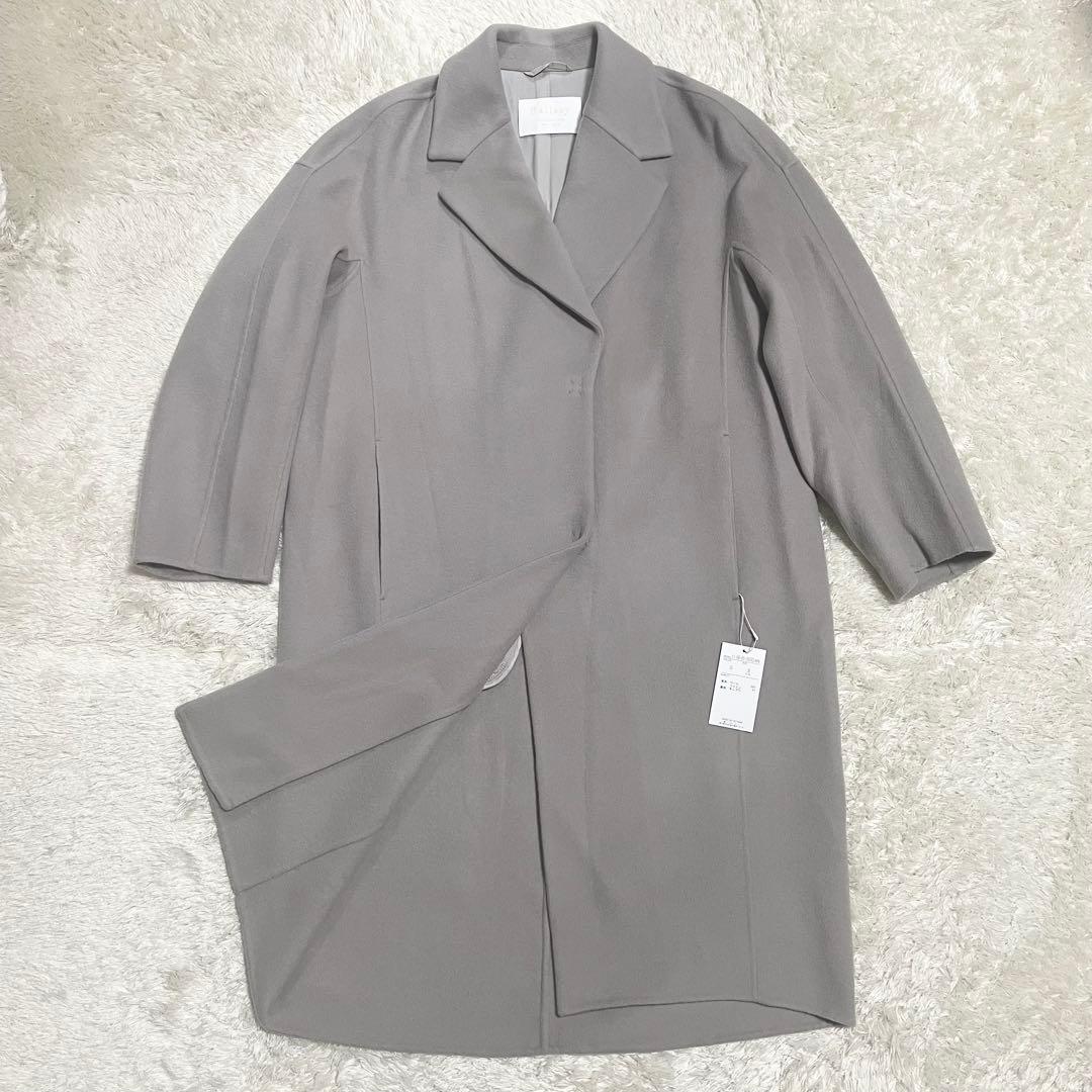 【新品タグ付】ボールジィ ダブルフェイス チェスターコート トゥモローランド別注