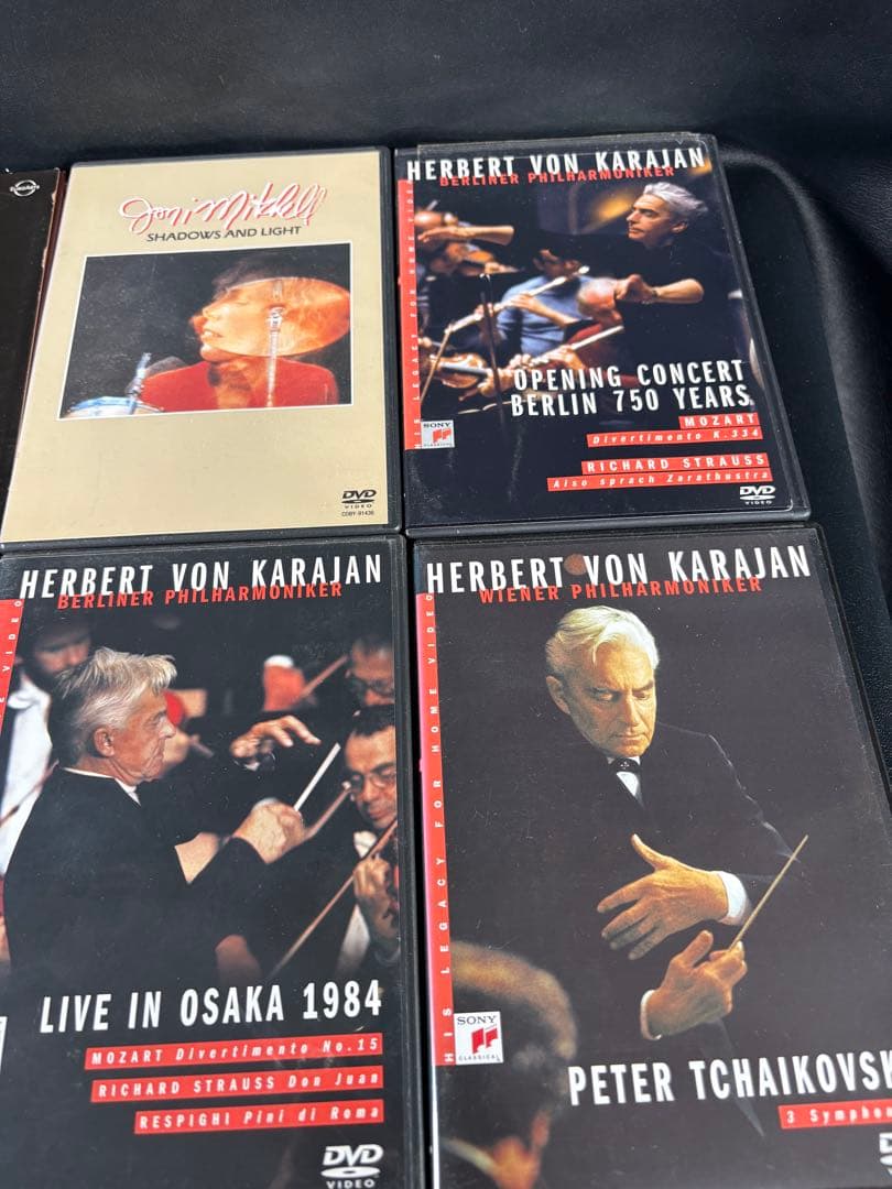 C061 【ヘルベルト・フォン・カラヤン豪華DVDコレクション】