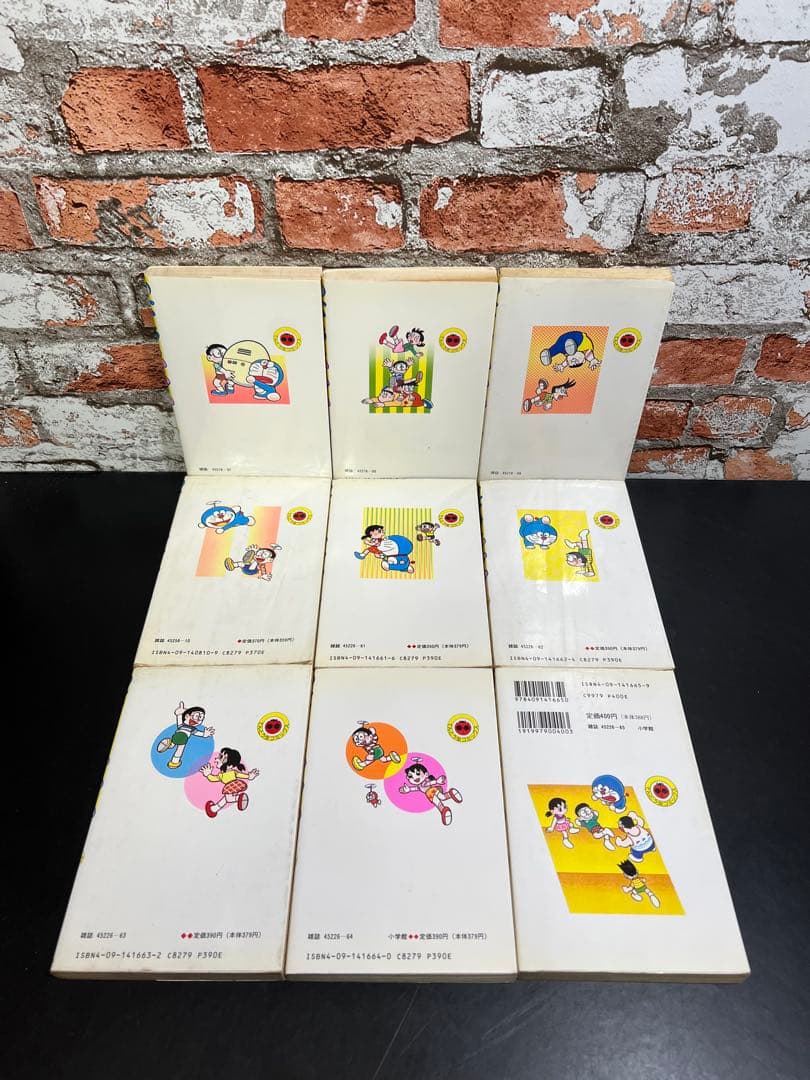 ■レア『ドラえもん　全45巻』17〜45巻初版/小学館全巻セット/完結