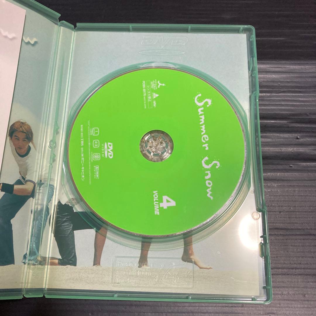 Summer  BOXセット