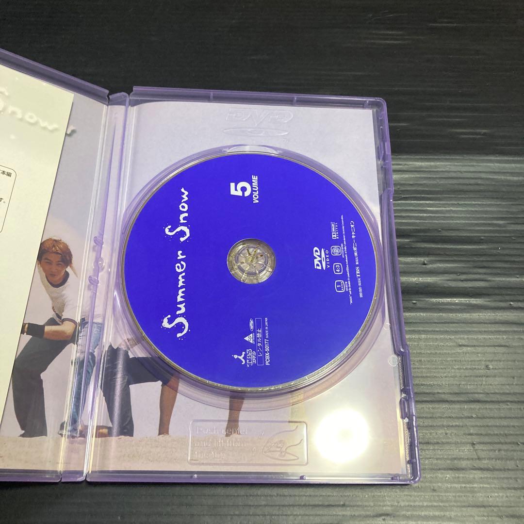 Summer  BOXセット