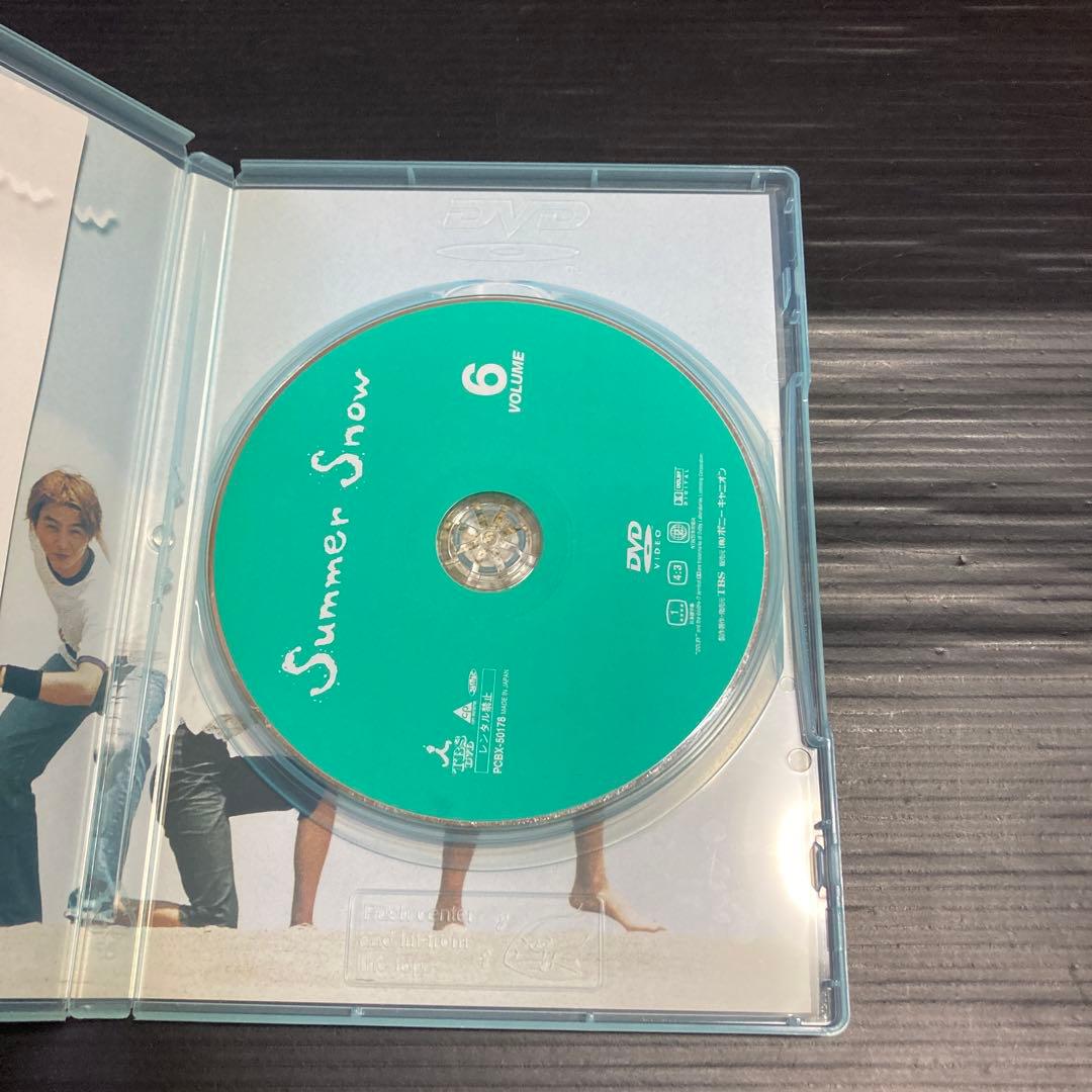 Summer  BOXセット