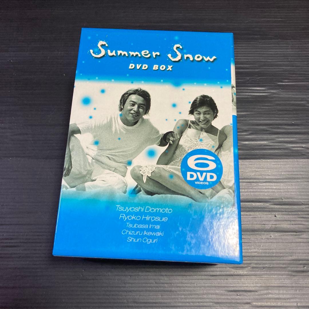 Summer  BOXセット