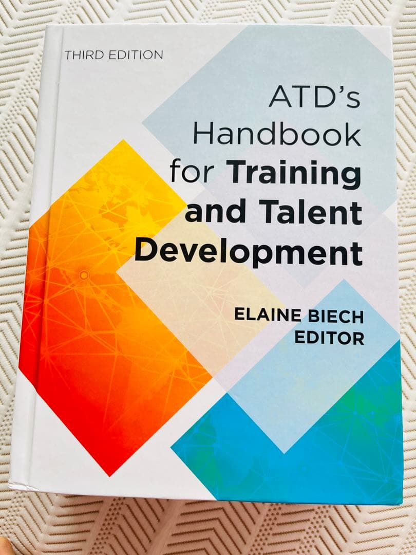 【ほぼ未使用・美品】ATD研修と人材開発ハンドブック第3版 英語版