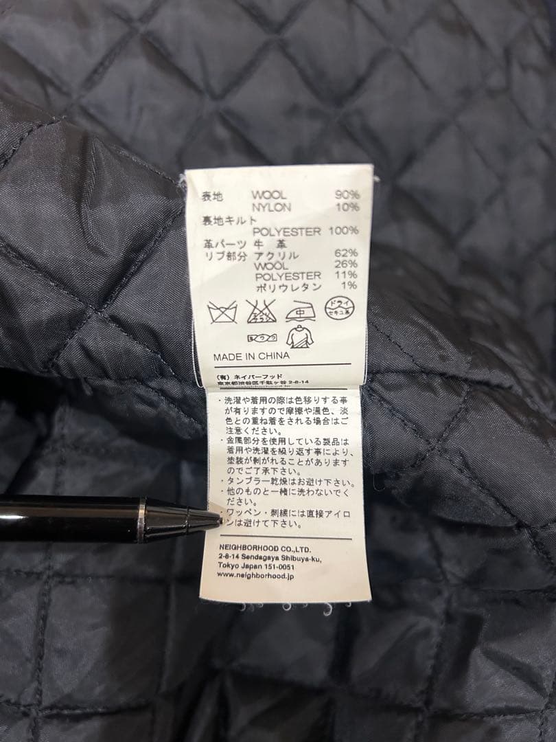 NEIGHBORHOOD メルトン スタジャン L 黒 1901