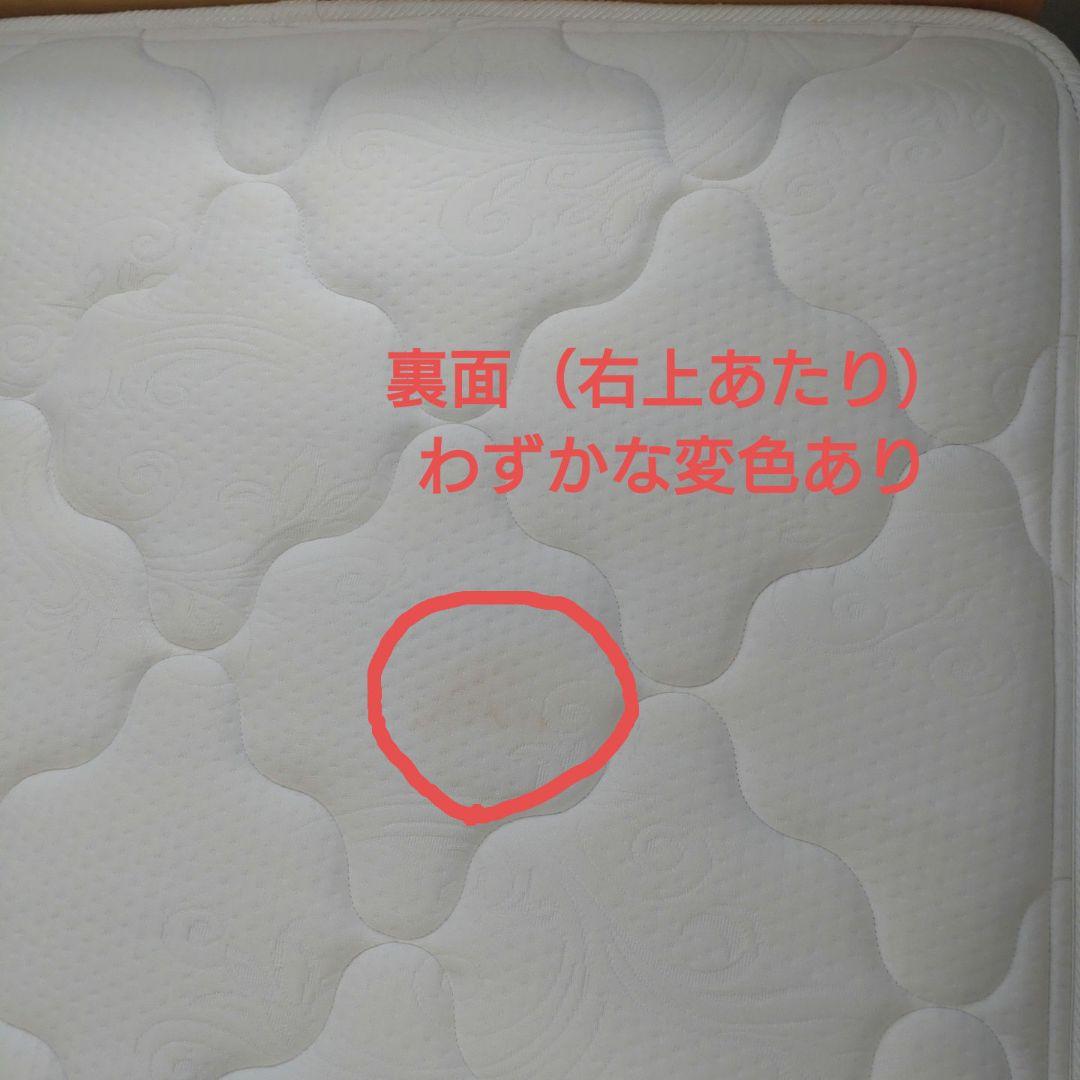 フランスベッド シングルスプリングマットレス ハード ホワイト