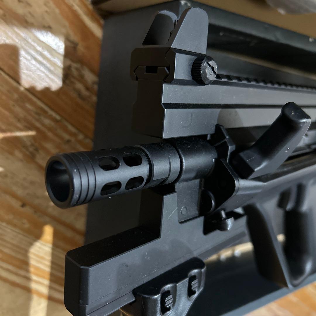 東京マルイ　STEYR HC 電動ガン ハイサイクルカスタム