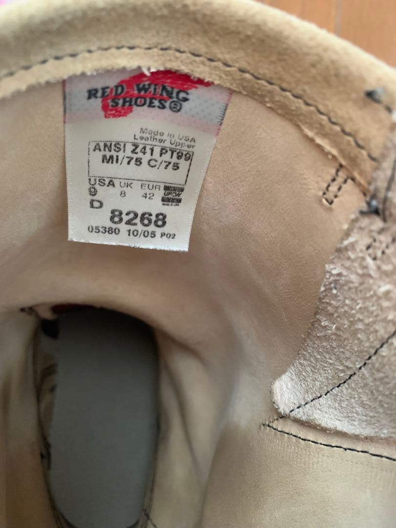 レッドウィング 8268 エンジニアブーツ PT99 9D 2005年製