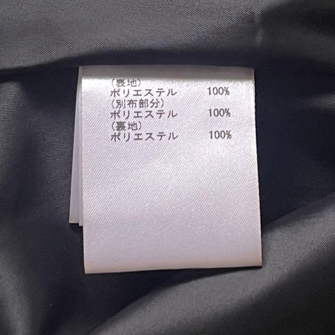 2023✨グレースコンチネンタル ロングワンピース ツイードフレアワンピース M