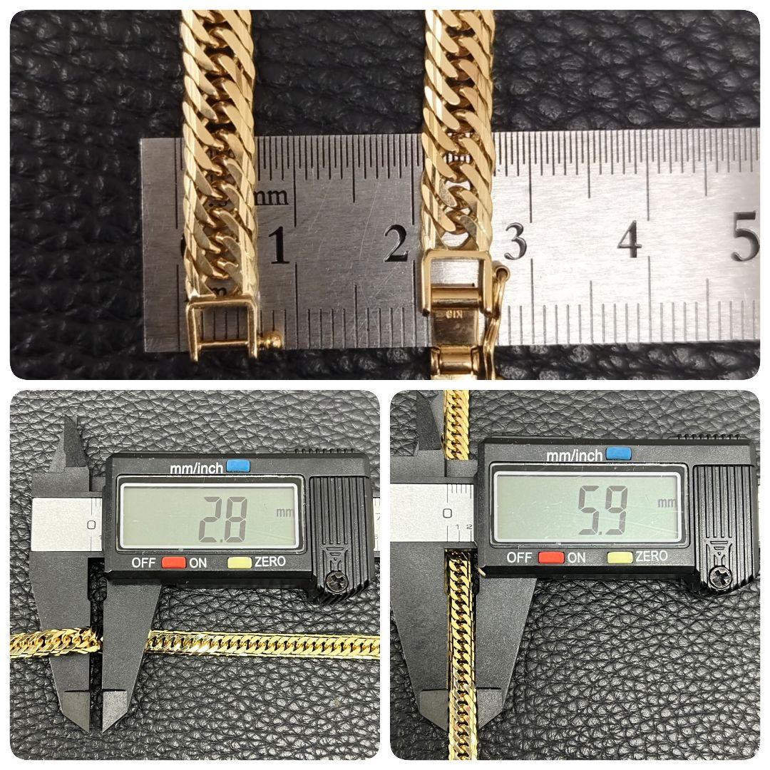 (B020606)K18 チェーン YG 喜平Mカットトリプル ホールマーク