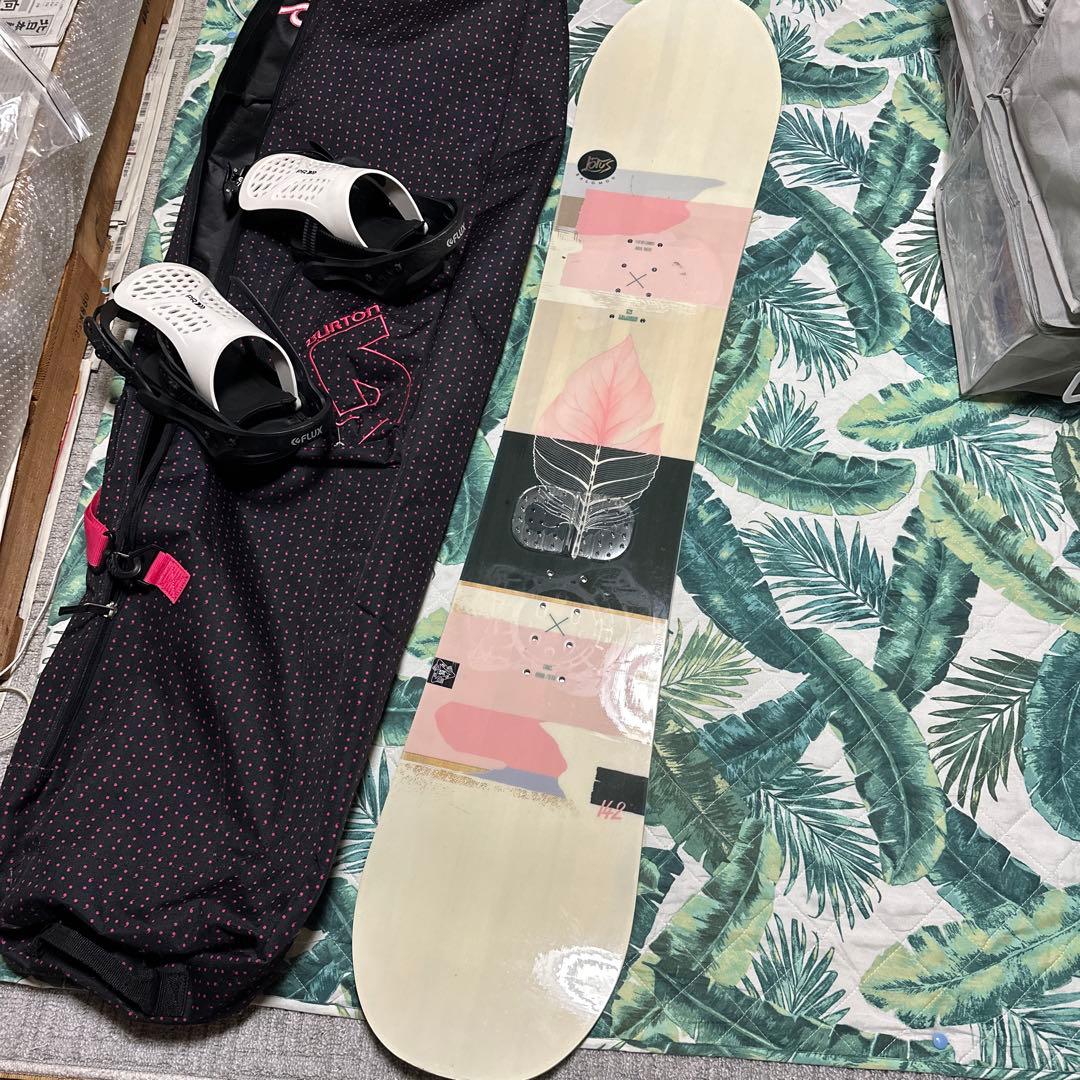 スノーボード2本セット　雪山野郎様