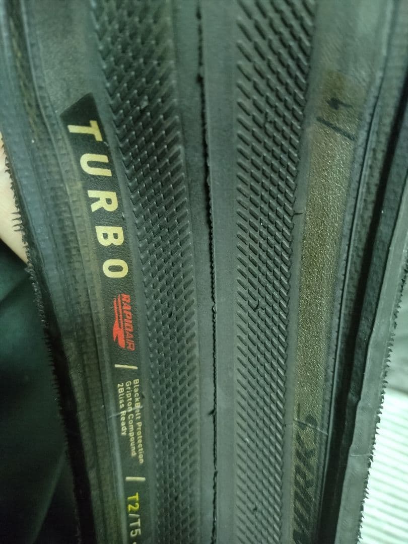 パーツ RAPIDAIR 2BLISS READY T2/T5 26c