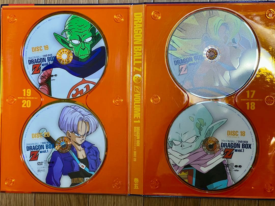美品ドラゴンボールZ DRAGON BOX DVD-BOX vol.1vol.2