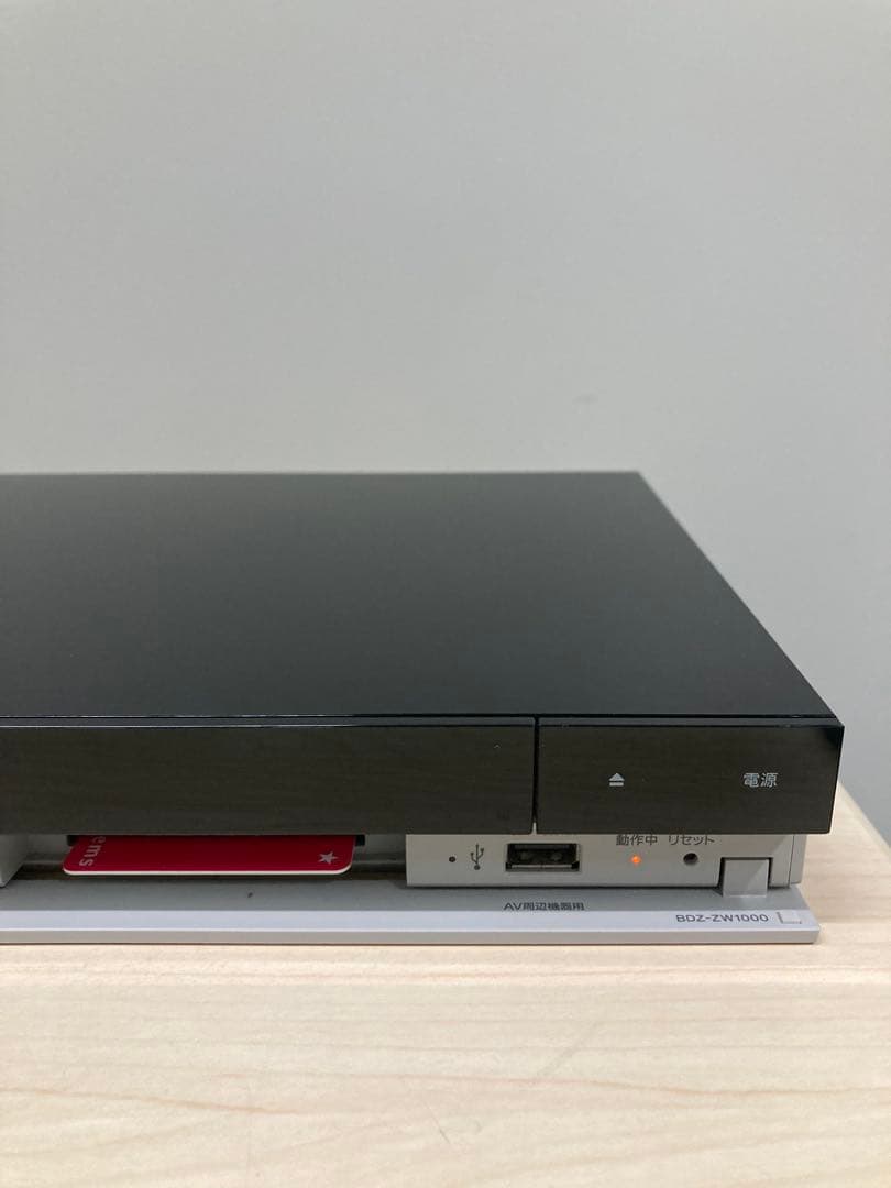 専用　綺麗　ソニー　ブルーレイ　BDZ-ZW 1000