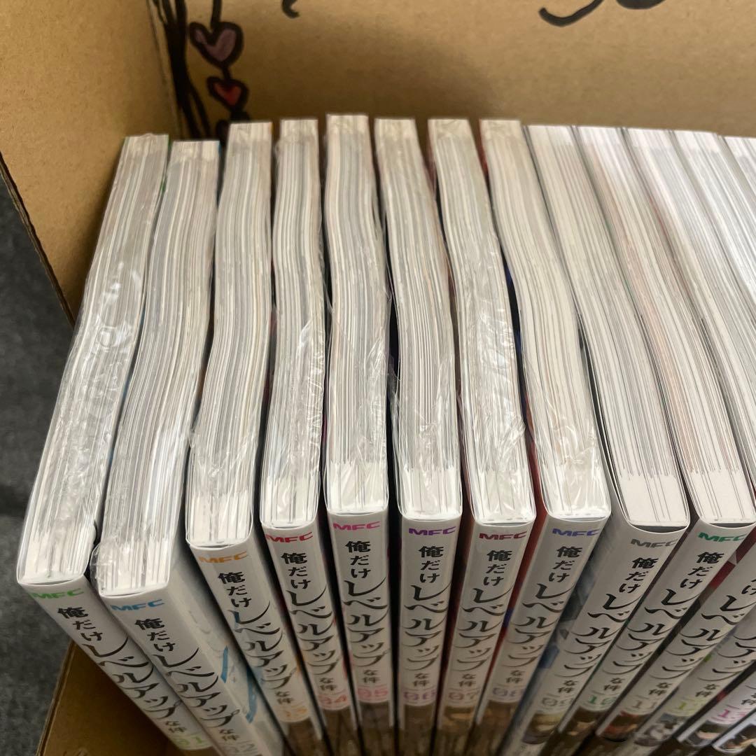 俺だけレベルアップな件　1-19巻