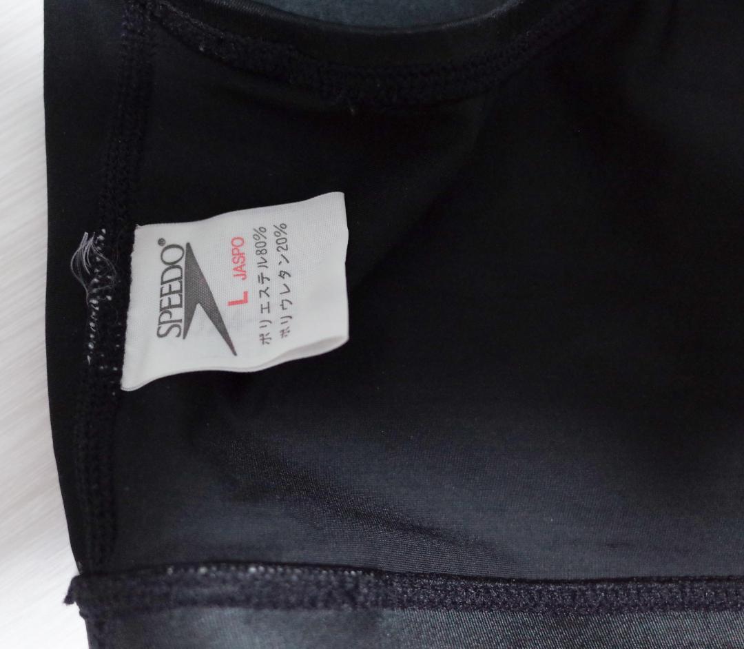 SPEEDO トライアスロン用セパレート水着 ビキニ TRIATHELITE