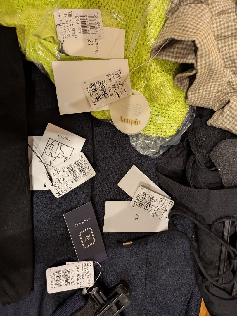 2026年　ヤマダヤ　福袋　④